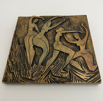 Mid Century Wall Relief, Sweden