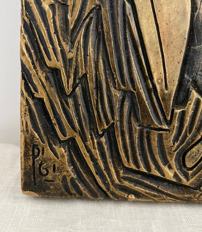 Mid Century Wall Relief, Sweden